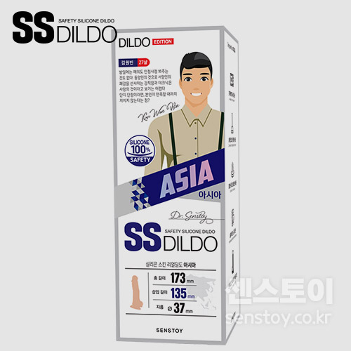 센스토이 실리콘 스킨 리얼딜도 아시아