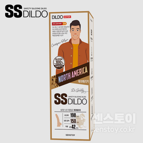 [센스토이] 실리콘 리얼 스킨 딜도 - 아메리카 쿠팡 딜도후기